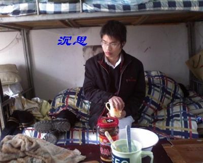 小斌的第一张照片--江苏987交友网