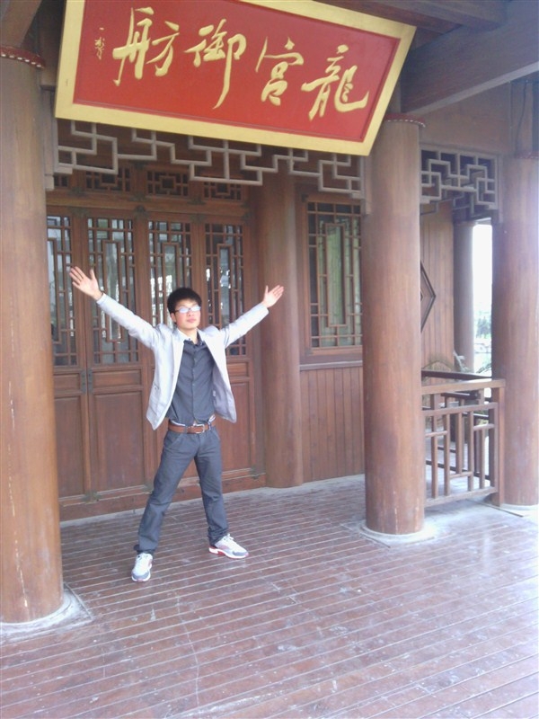 朱成龙的第一张照片--江苏987交友网
