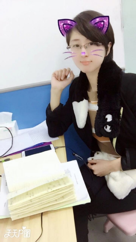 kaura的第二张照片--江苏交友中心