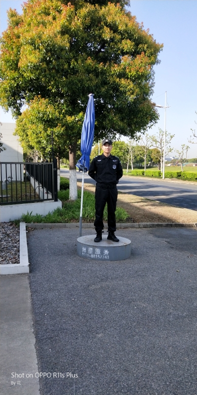 花非花的第一张照片--江苏交友中心