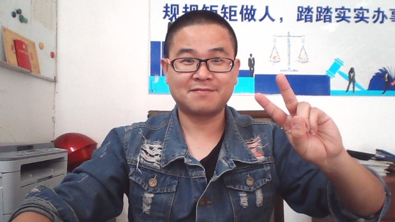 顾律师的第二张照片--江苏交友中心