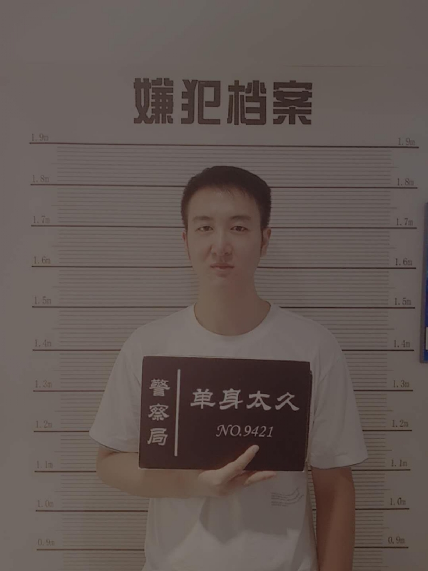 相约恨晚的第一张照片--江苏交友中心