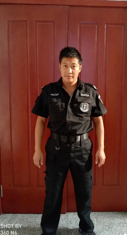 郭不凡的第一张照片--江苏交友中心