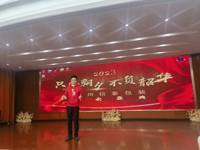 阳光的第一张照片--江苏交友中心
